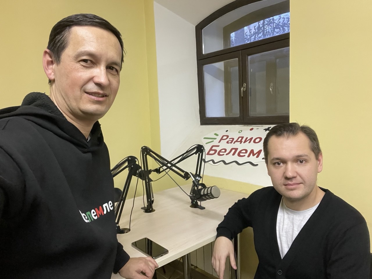 Новость