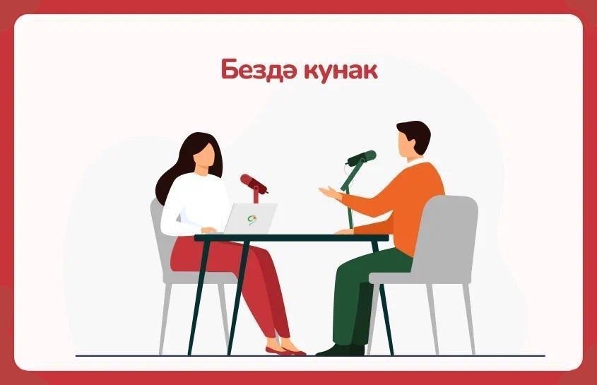 Шоу