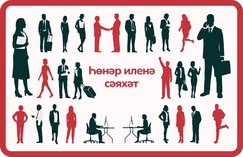 Шоу